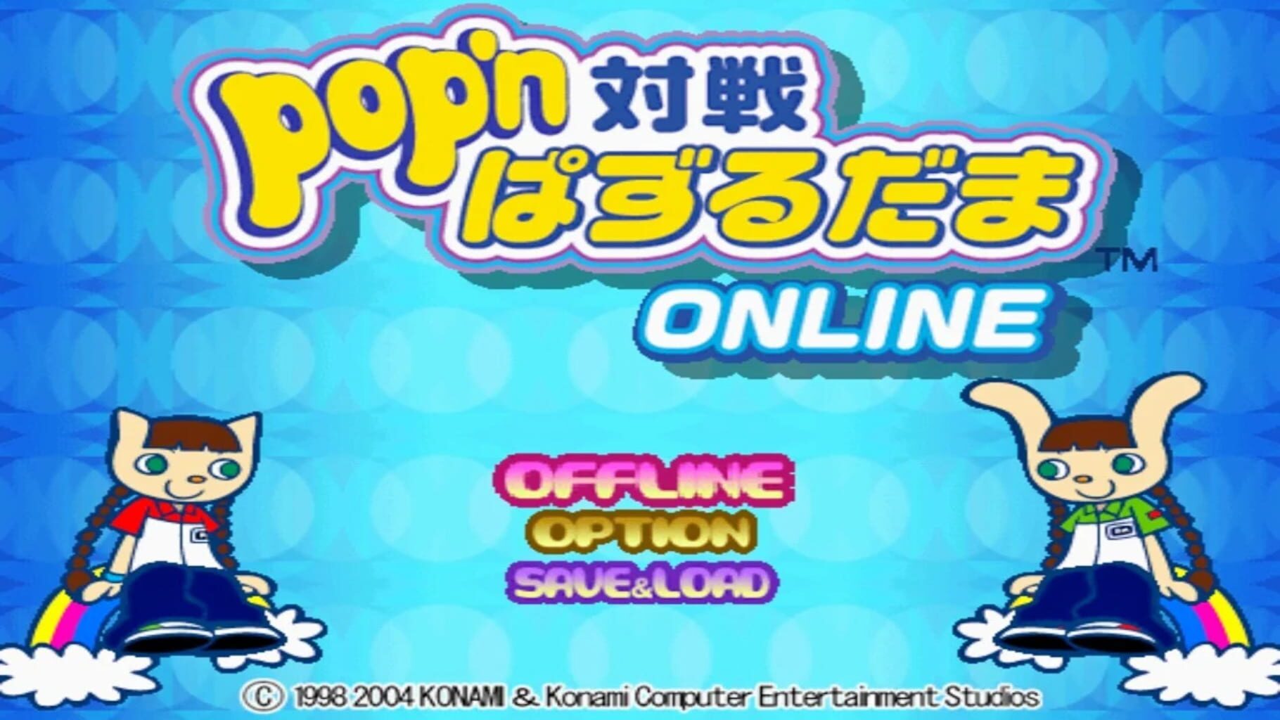 Captura de pantalla - Pop'n Taisen Puzzle Dama Online