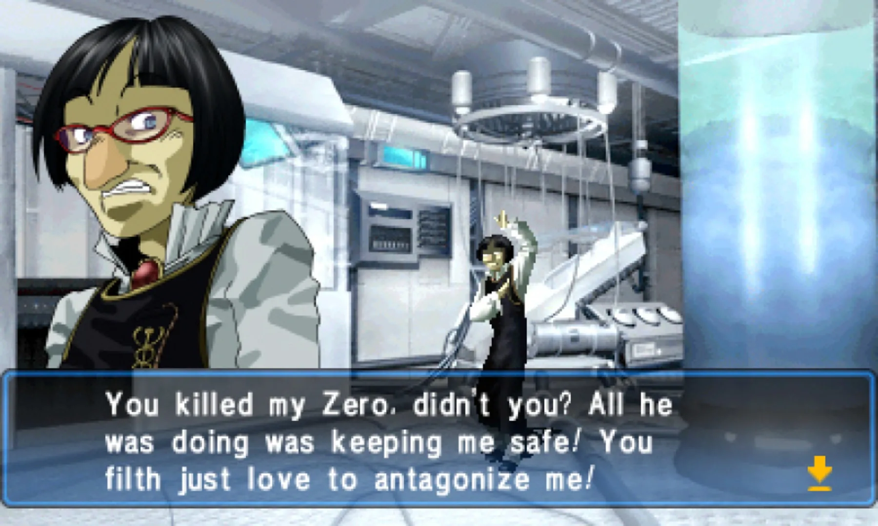 Captura de pantalla - Shin Megami Tensei: Devil Summoner - Soul Hackers