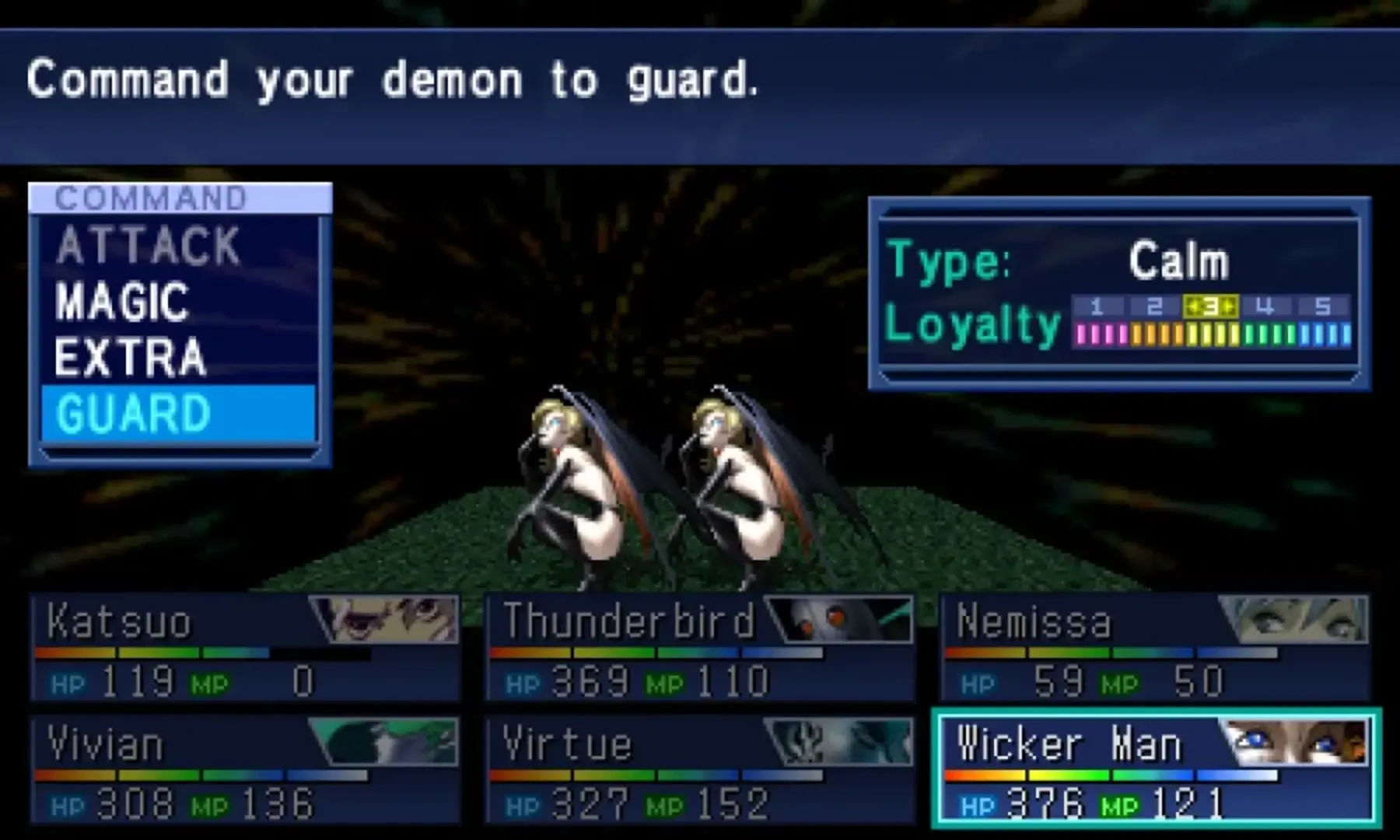 Captura de pantalla - Shin Megami Tensei: Devil Summoner - Soul Hackers