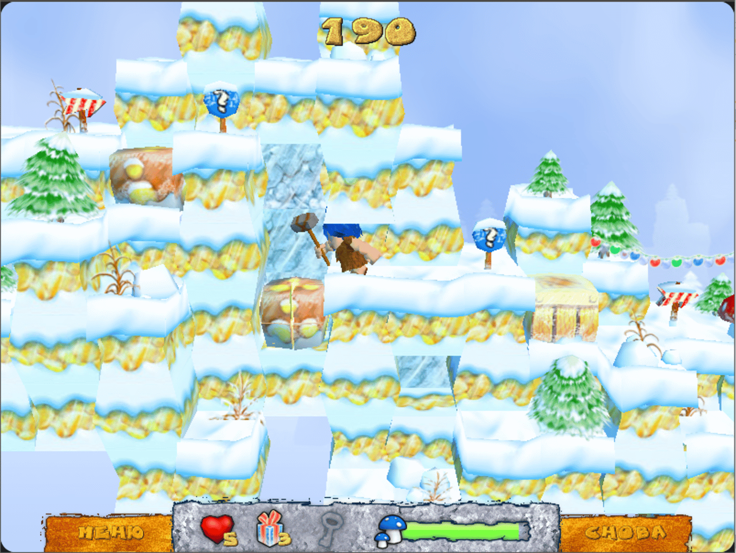 Carl the Caveman: Christmas Adventures screenshot