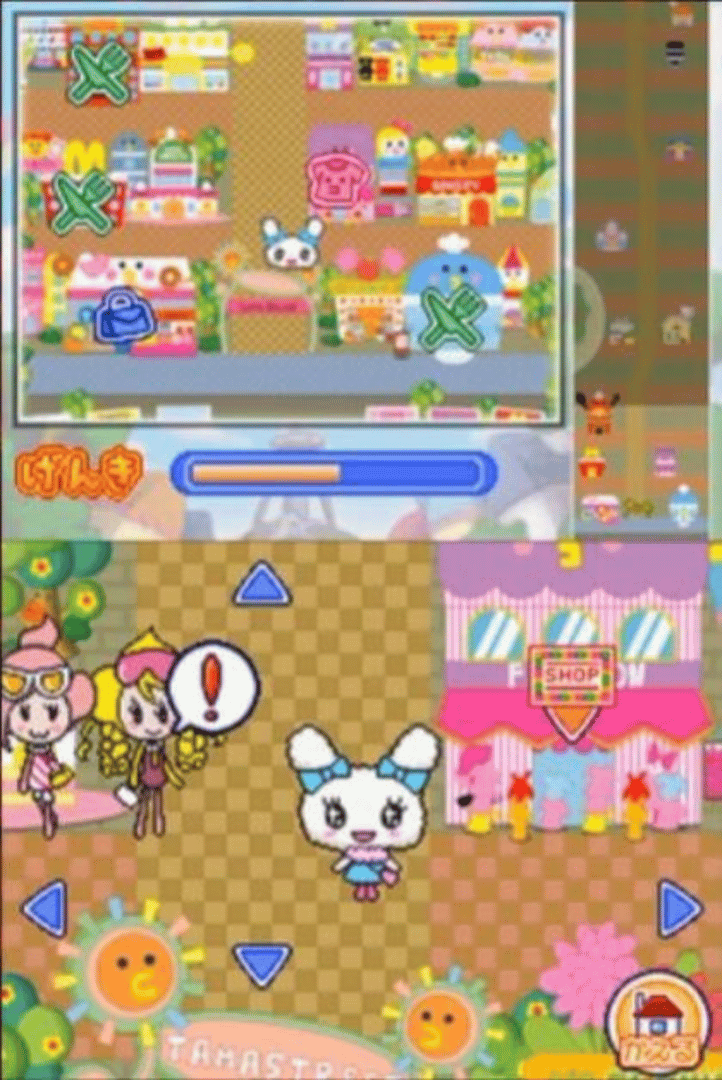 Tamagotchi no Narikiri Channel screenshot