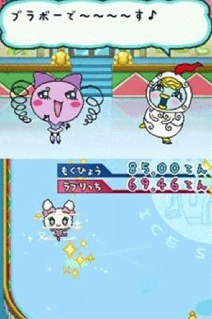 Tamagotchi no Narikiri Channel screenshot