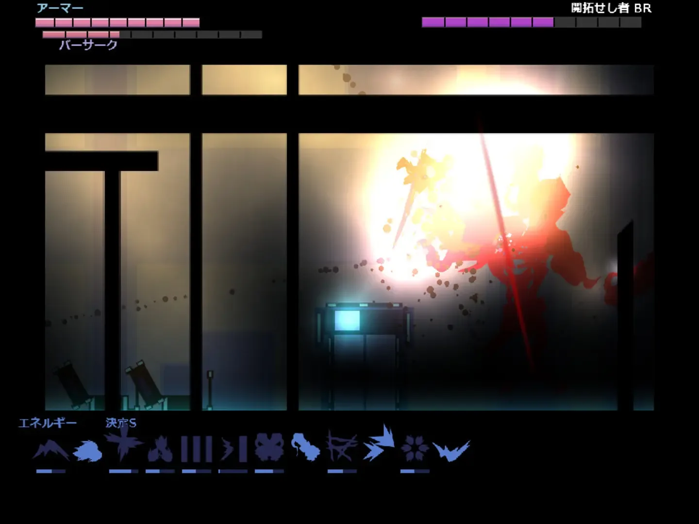 Thumbnail 6