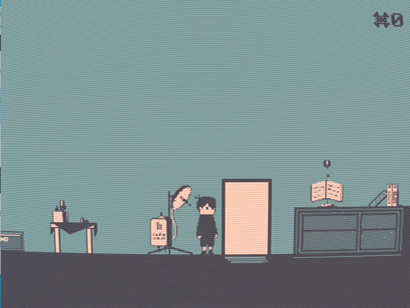 Denpa-tou - Screenshot