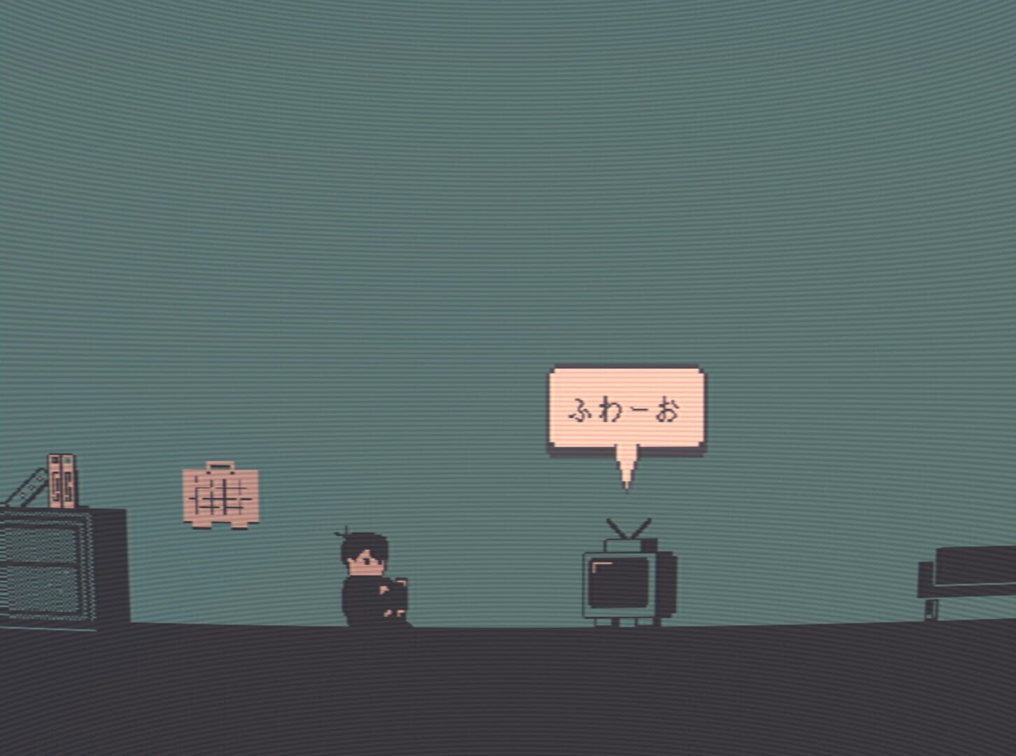 Denpa-tou - Screenshot
