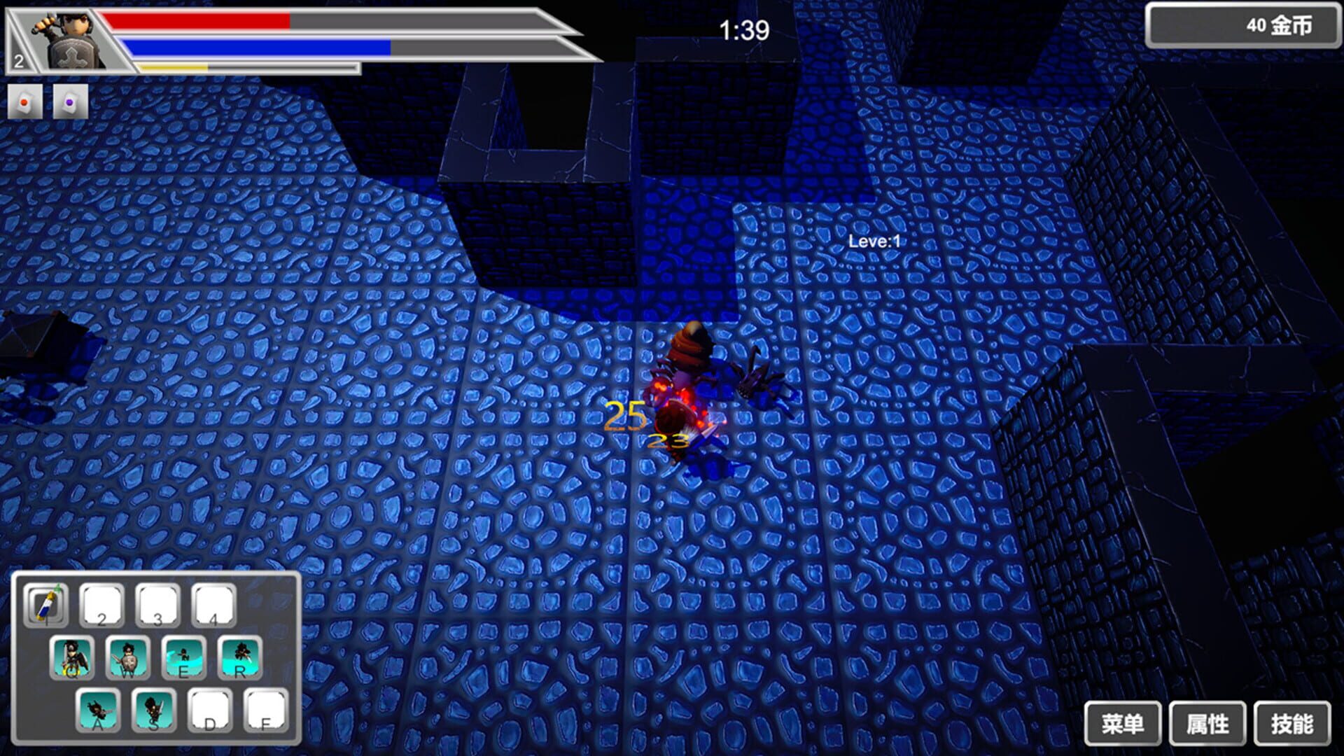 The Road of Heroes - Screenshot