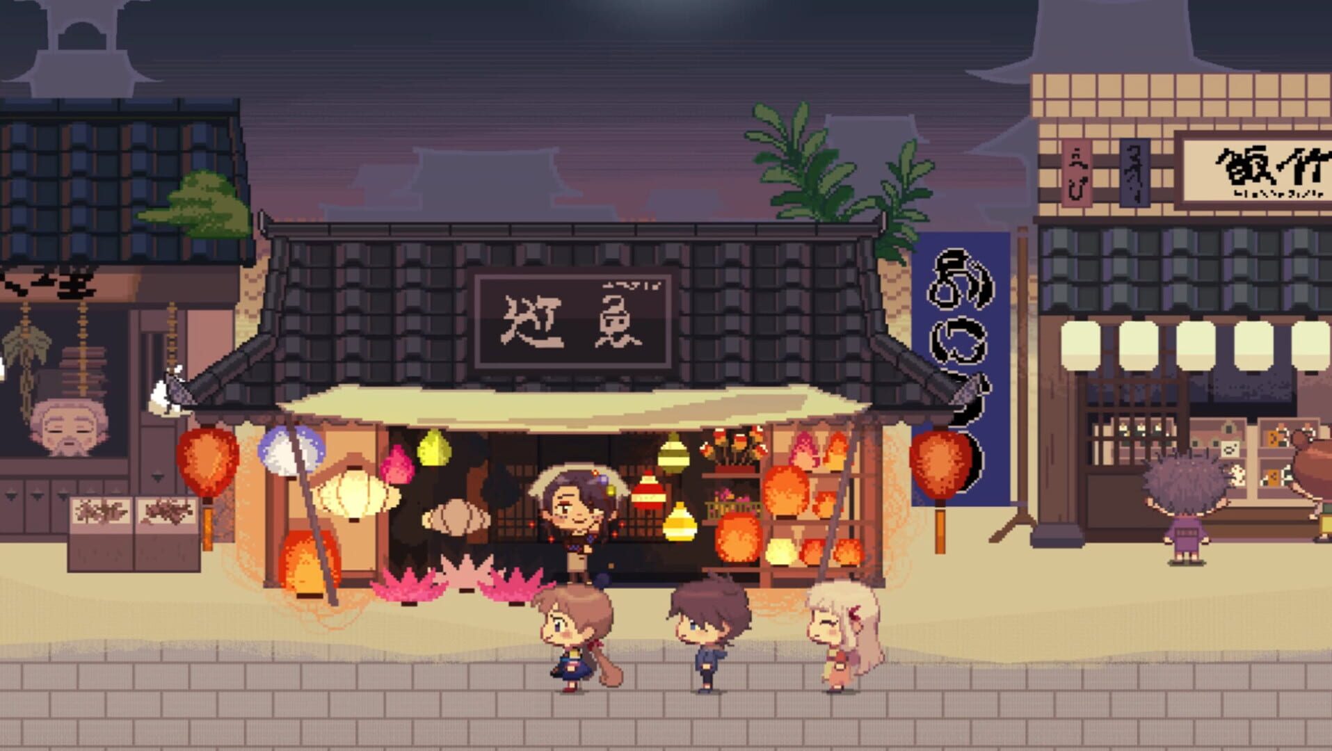 Tsuki no Uroko - Screenshot
