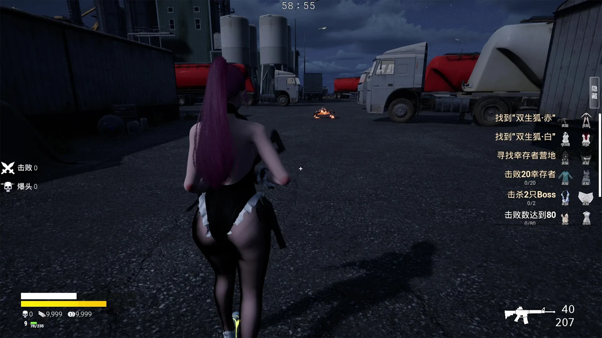 Thumbnail 9