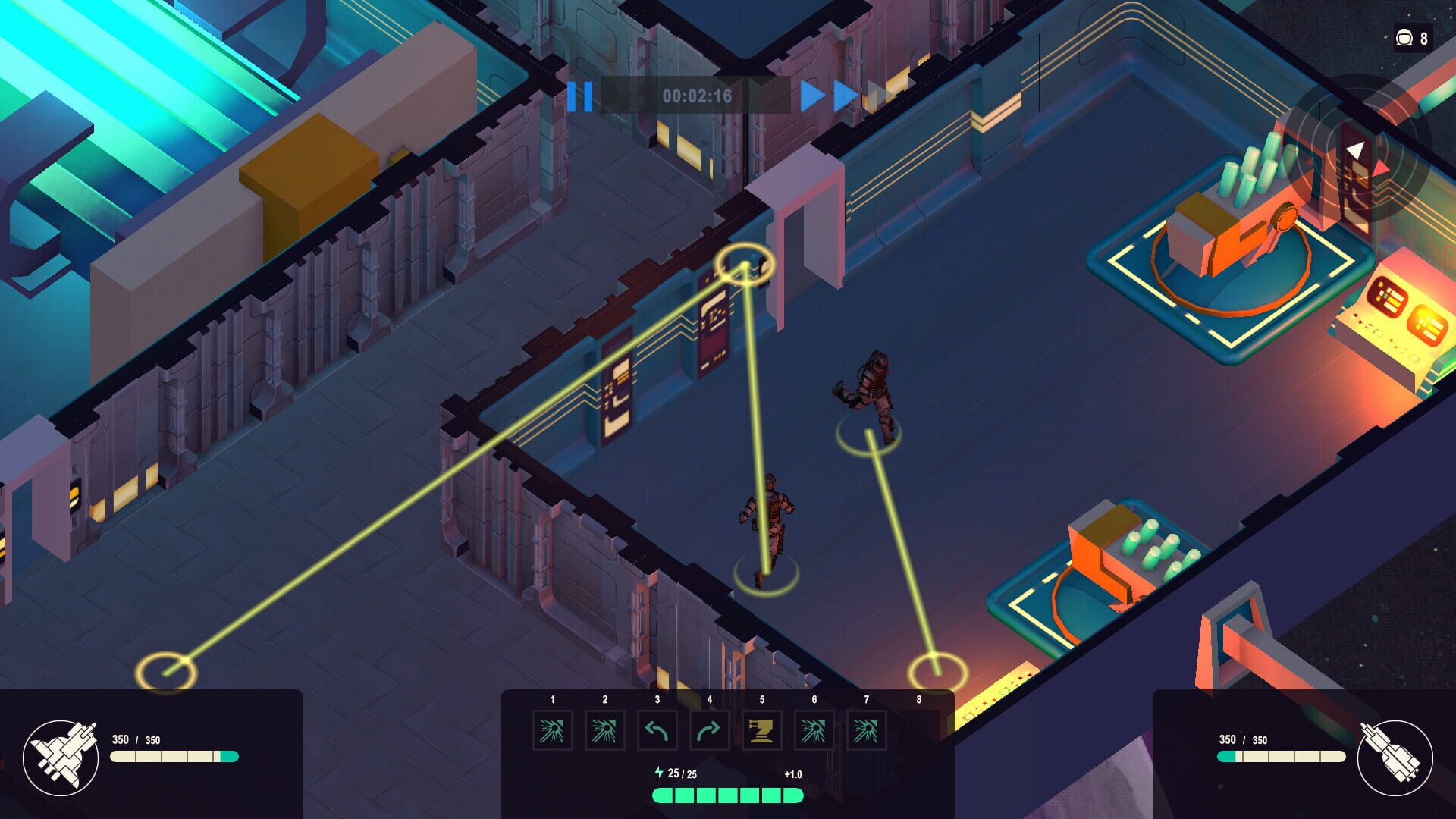 Zipper - Screenshot