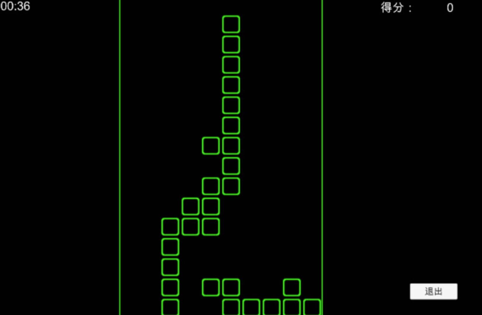 World Tour - Screenshot