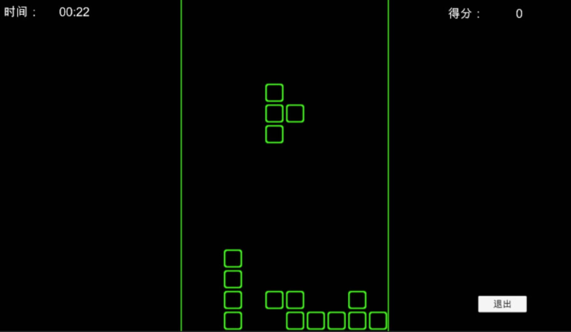 World Tour - Screenshot