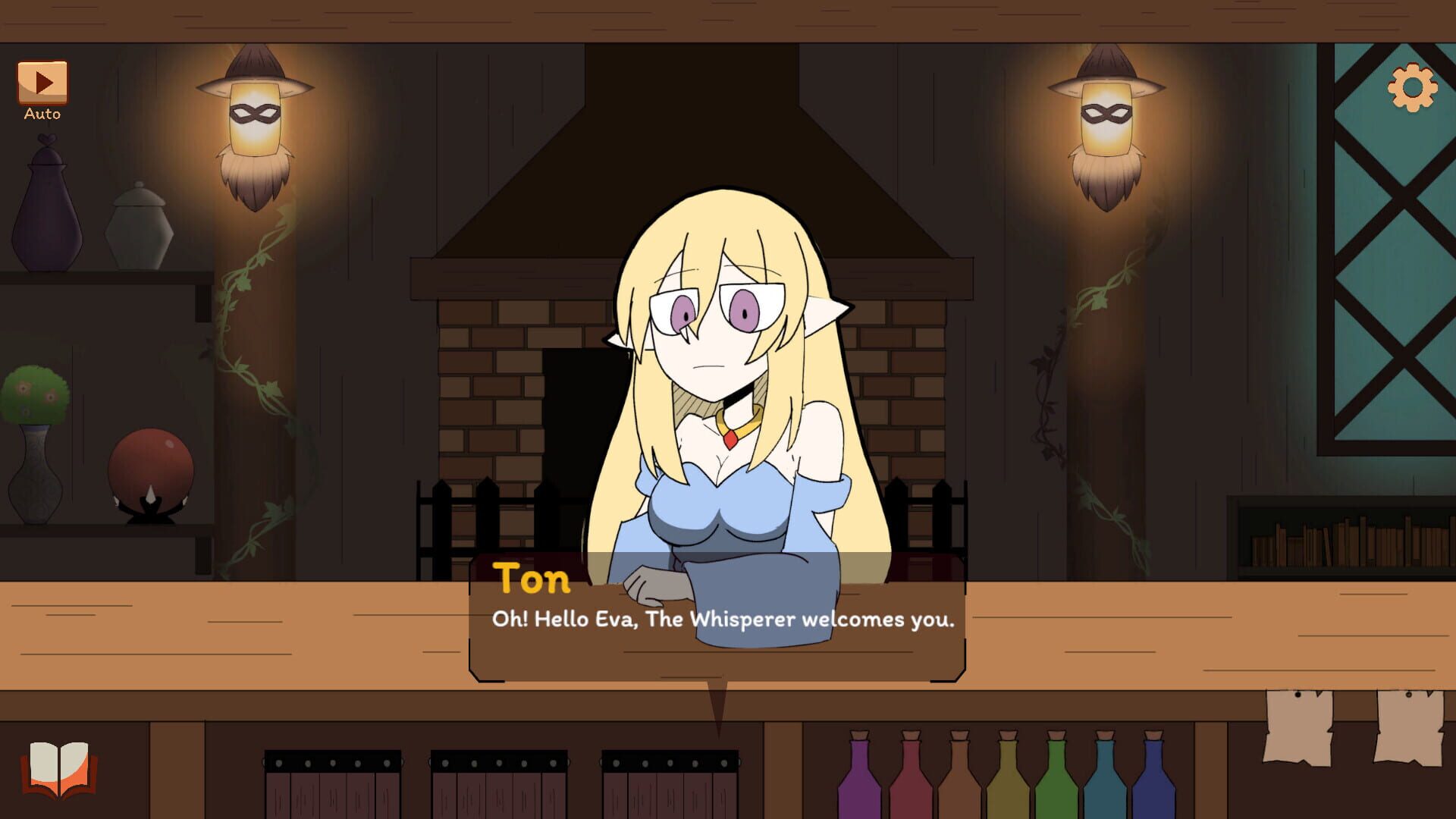 Whispering Breeze - Screenshot
