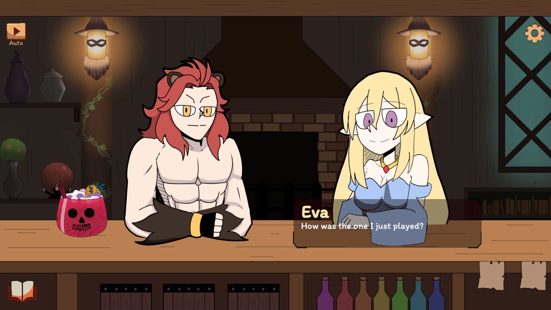 Whispering Breeze - Screenshot