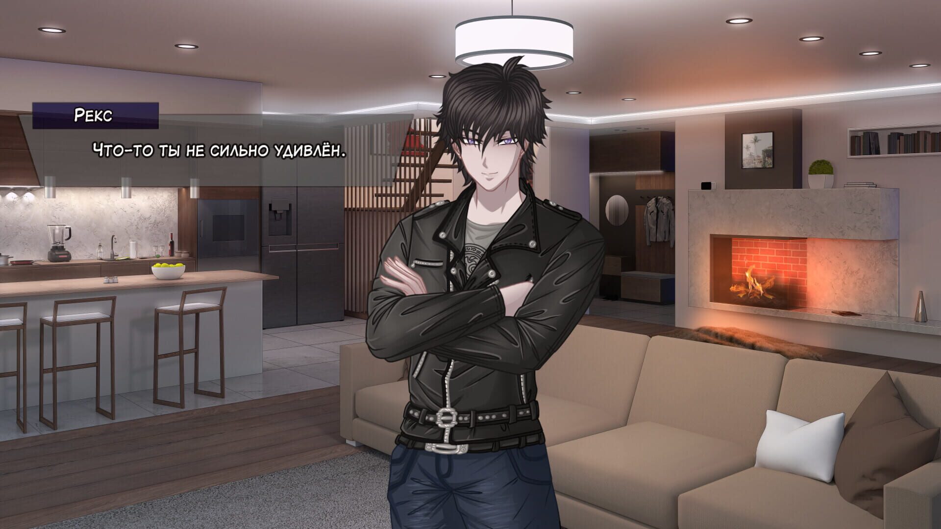 Wild Angels: Episode 1 - Screenshot