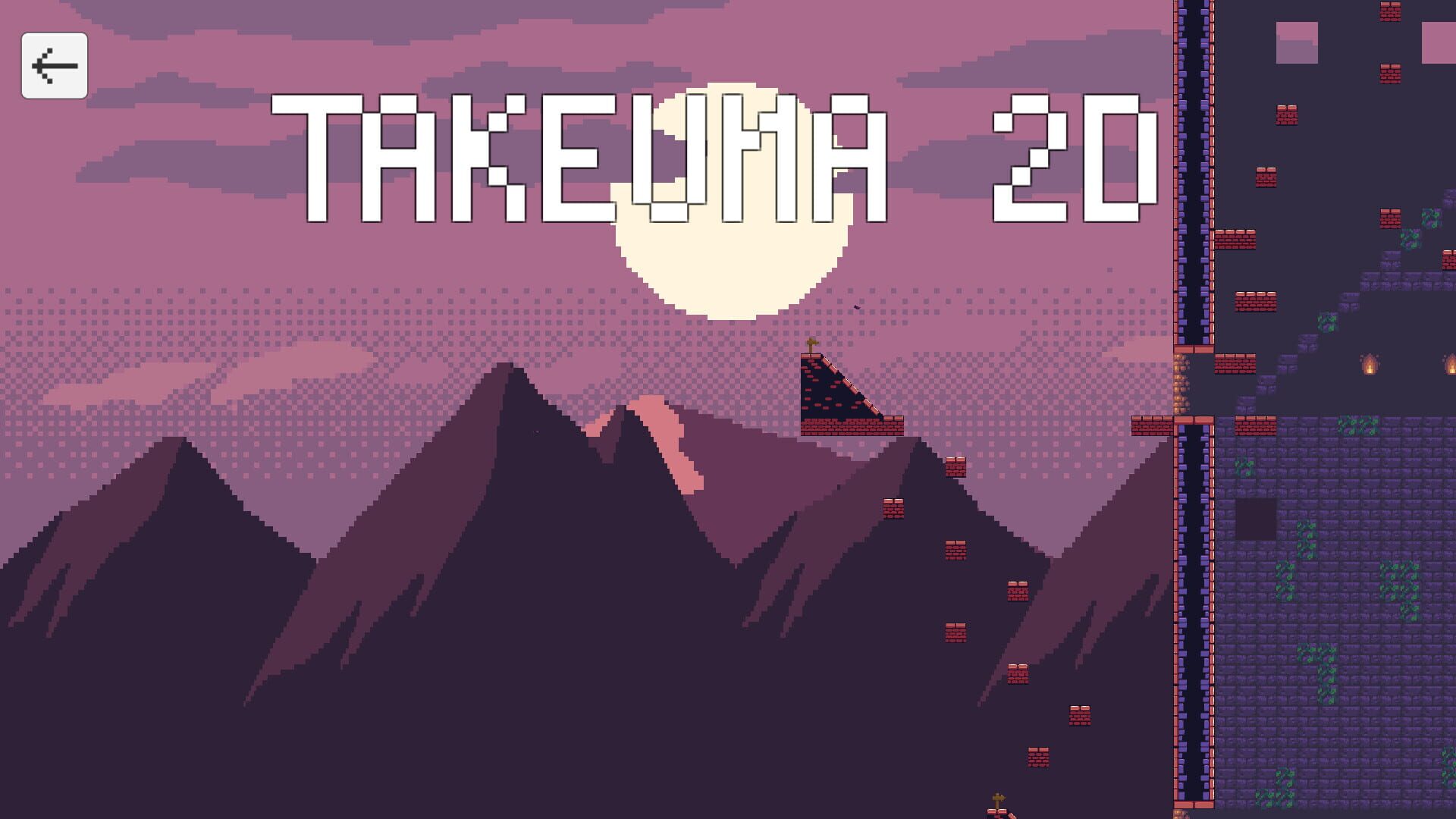 Takeuma 2D - Screenshot