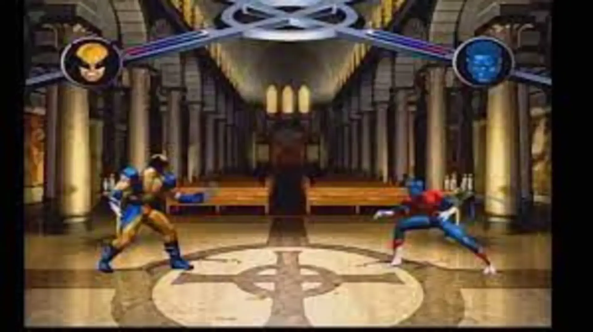 Captura de pantalla - X-Men
