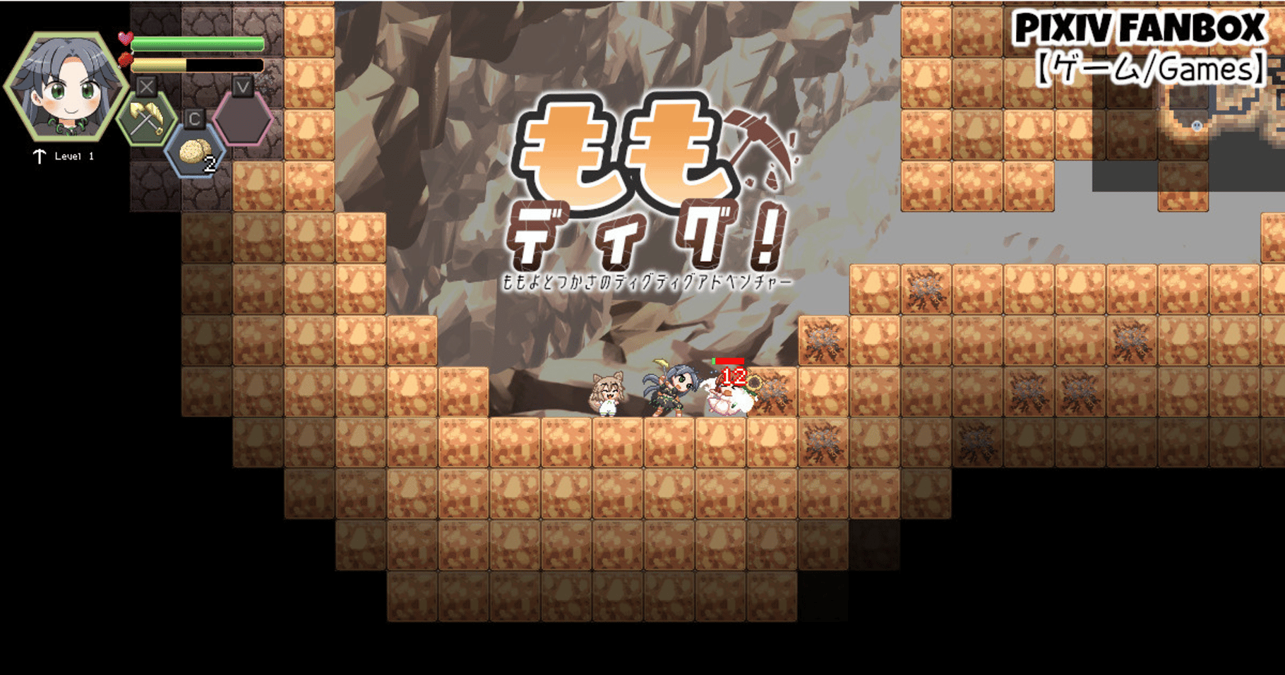 Momoyo to Tsukasa no Dig Dig Adventure screenshot