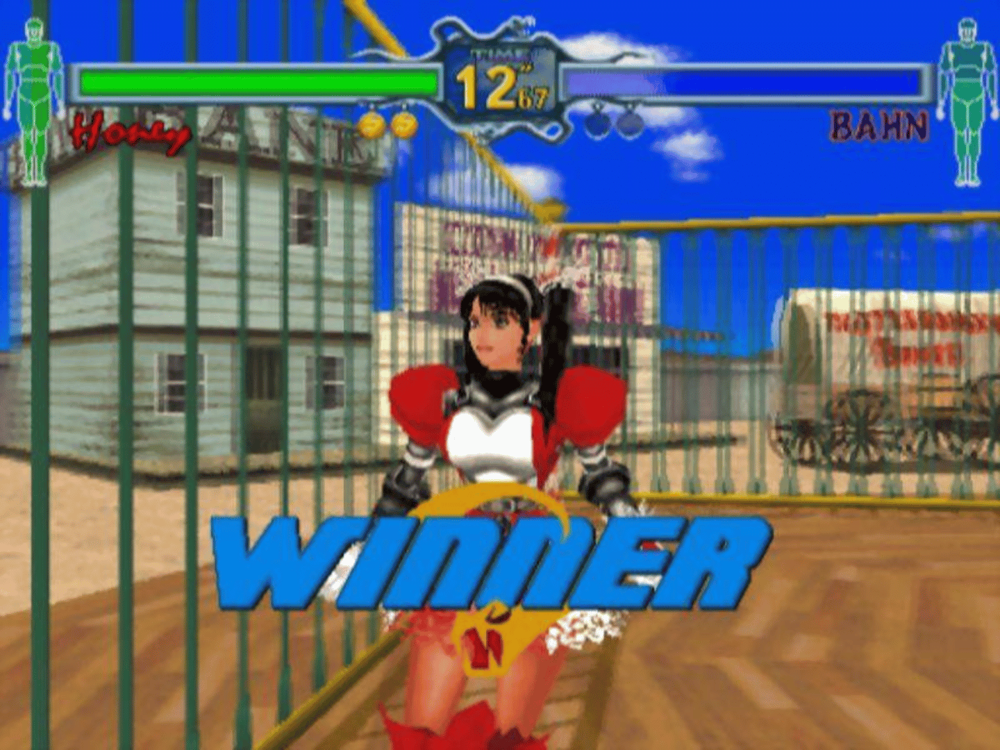 Sega Ages 2500 Vol. 19: Fighting Vipers screenshot