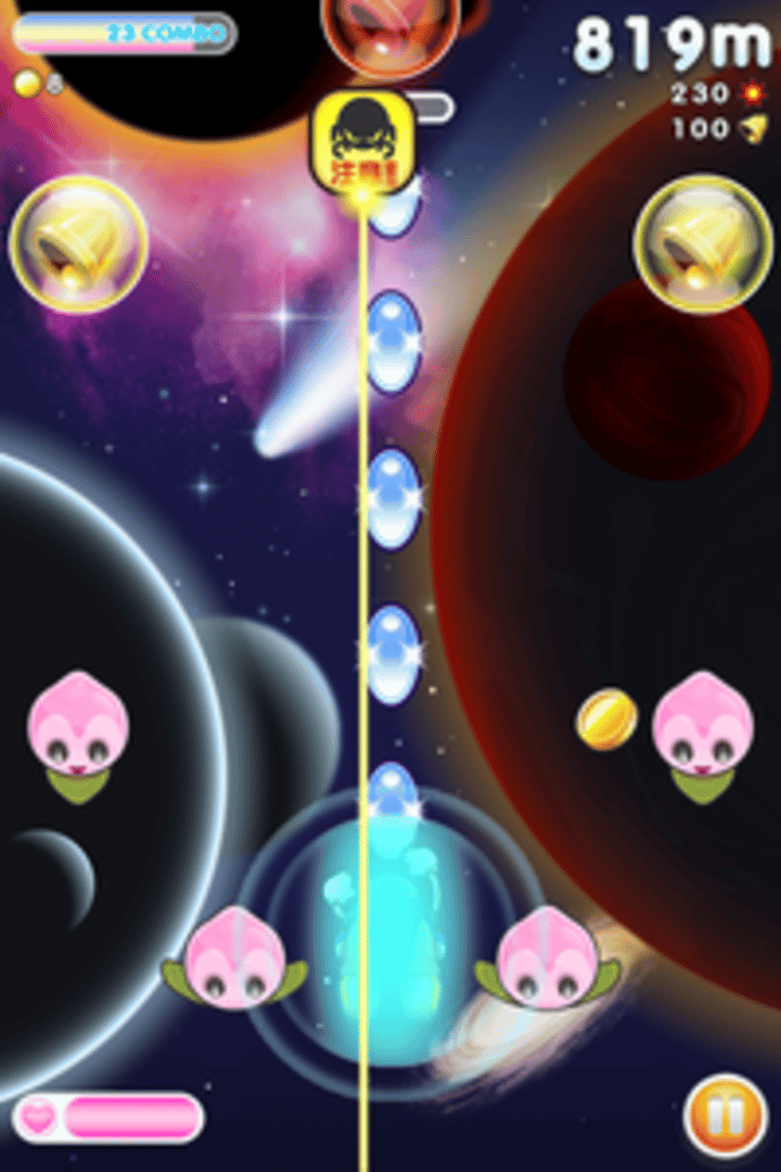 Line GoGo! TwinBee screenshot