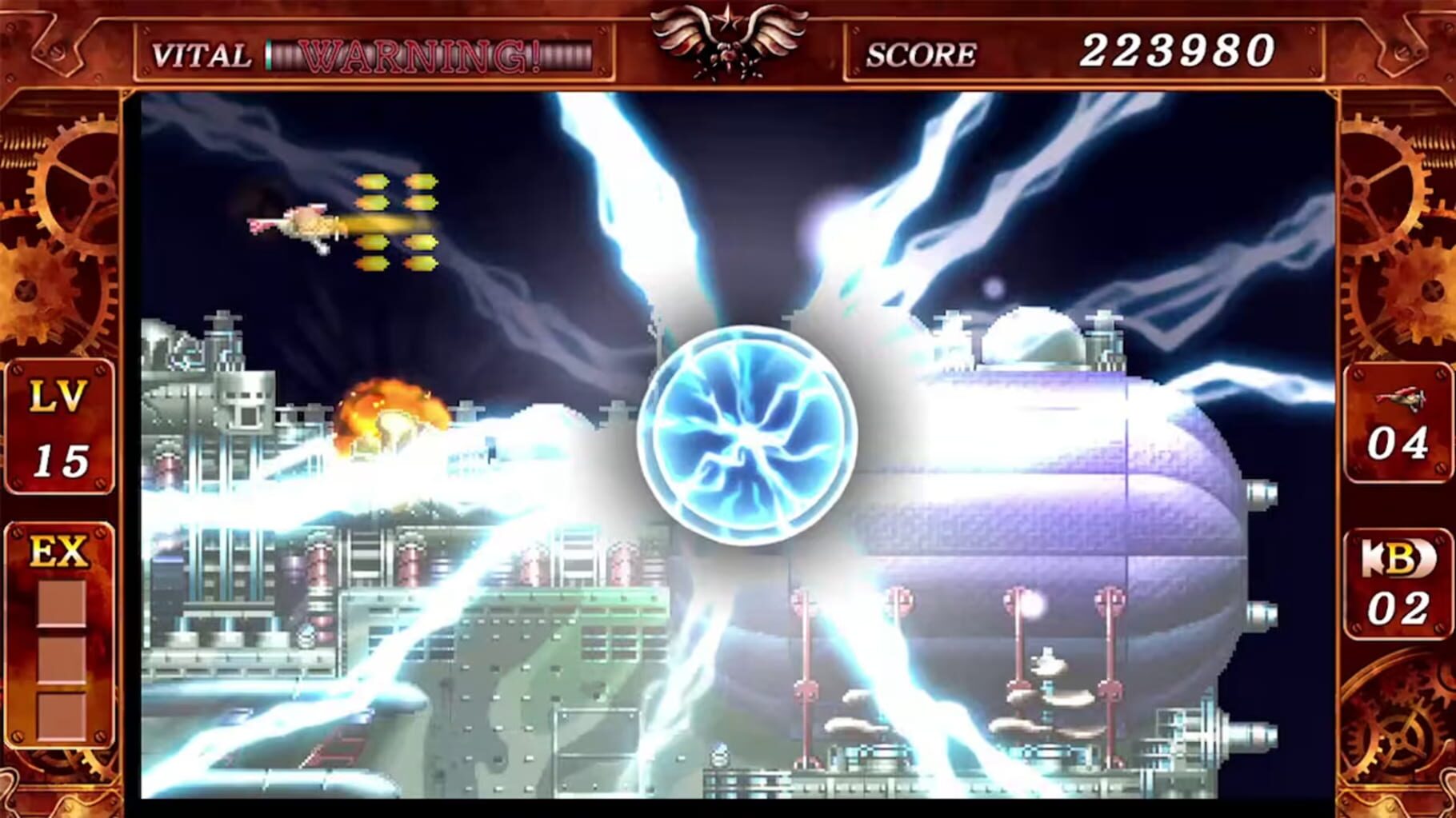 The Legend of Steel Empire screenshot