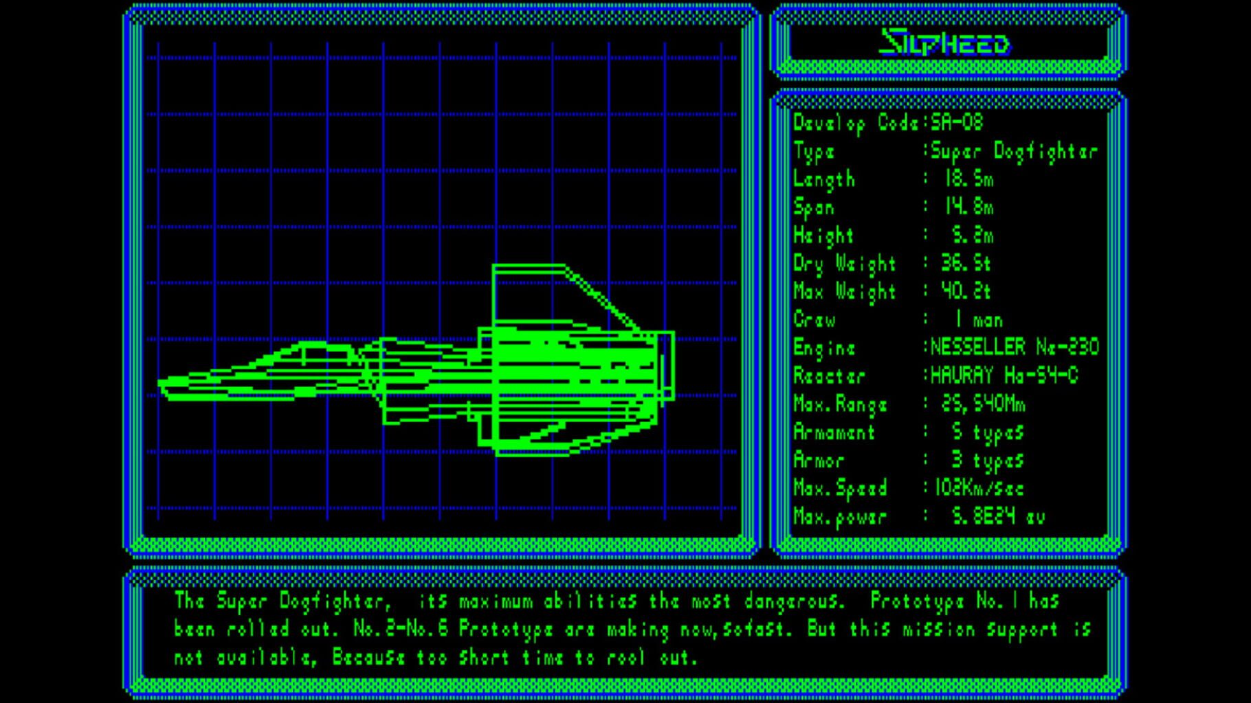 Eggconsole Silpheed PC-8801mkIISR screenshot