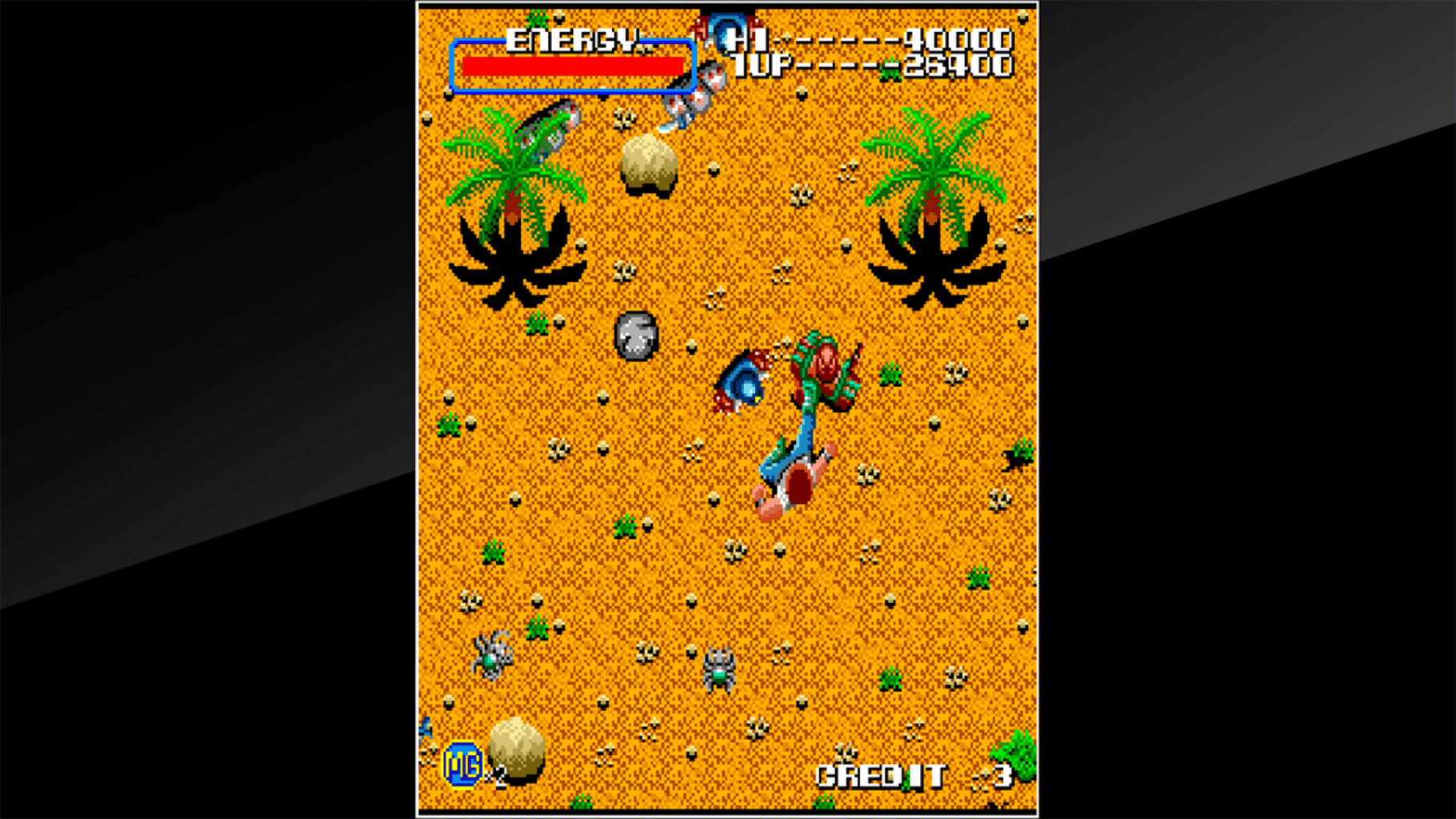 Arcade Archives: Mighty Guy screenshot