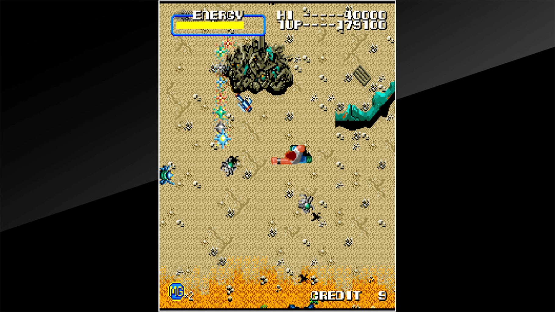 Arcade Archives: Mighty Guy screenshot