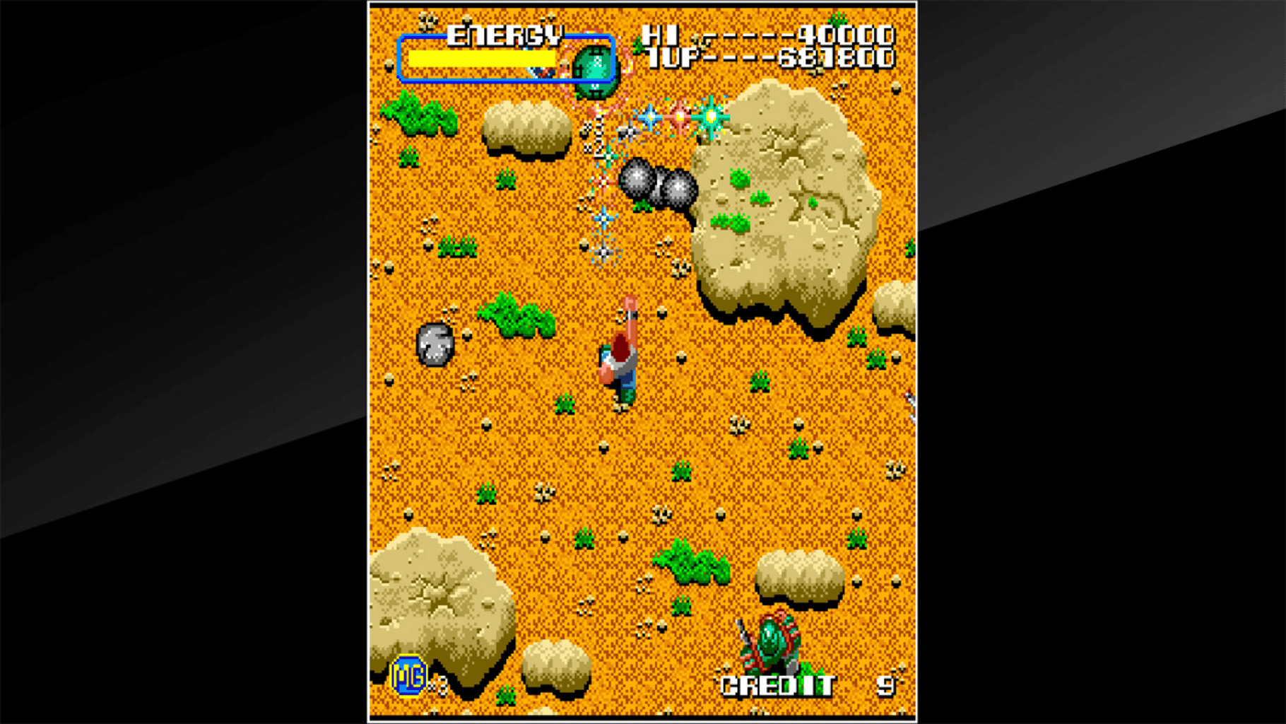 Arcade Archives: Mighty Guy screenshot