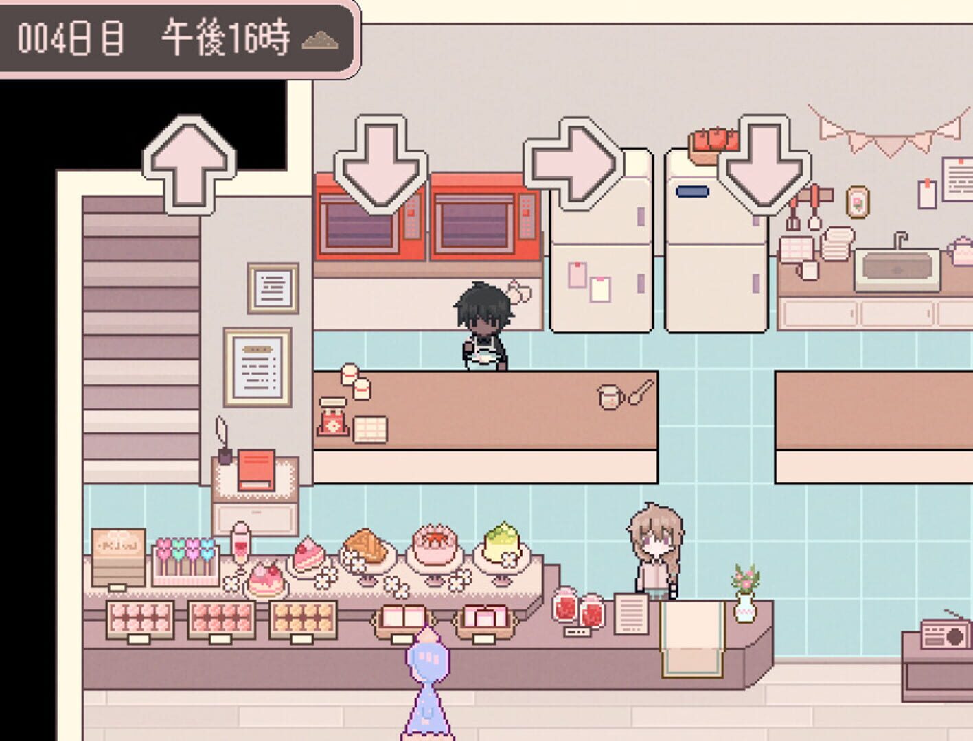 Sugar Cult Paradigm - Screenshot