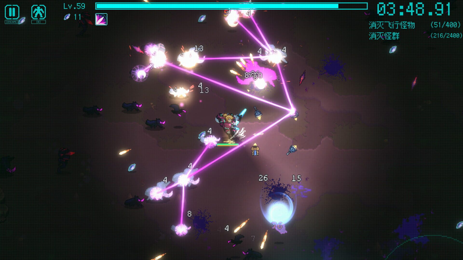 Time Treker screenshot