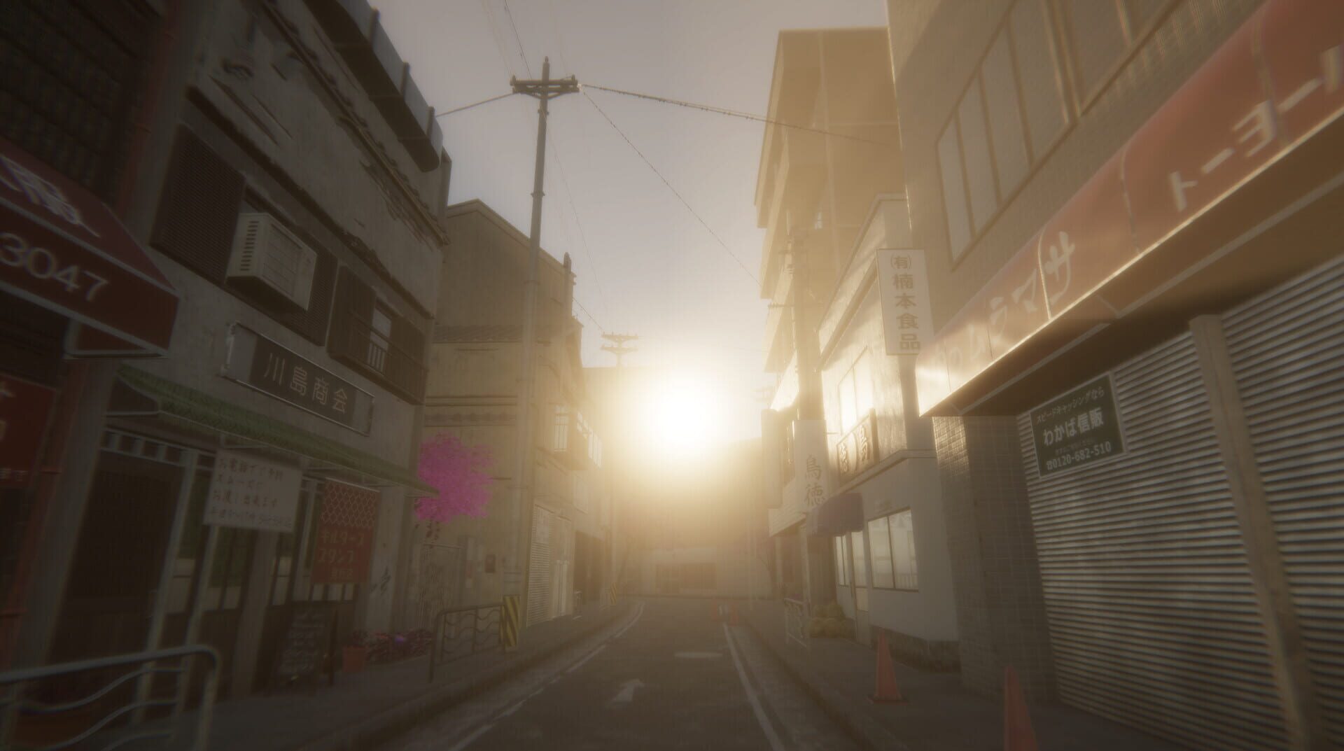 24H Stories: The Rule 7 - Screenshot