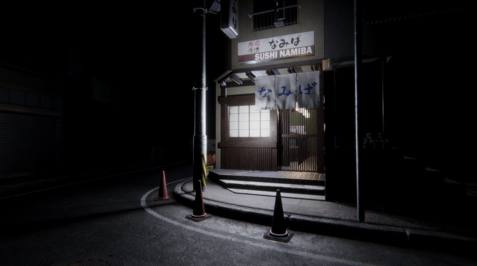 24H Stories: The Rule 7 - Screenshot