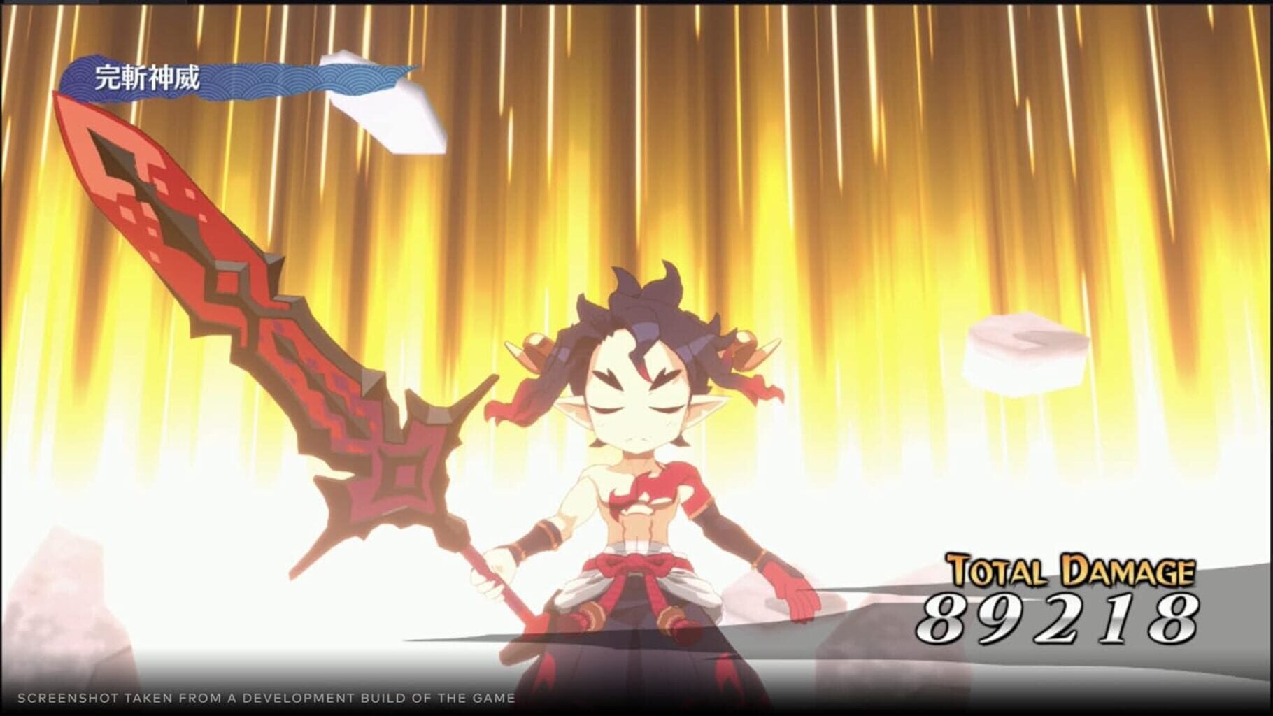 Captura de pantalla - Disgaea 7: Vows of the Virtueless - Complete Edition