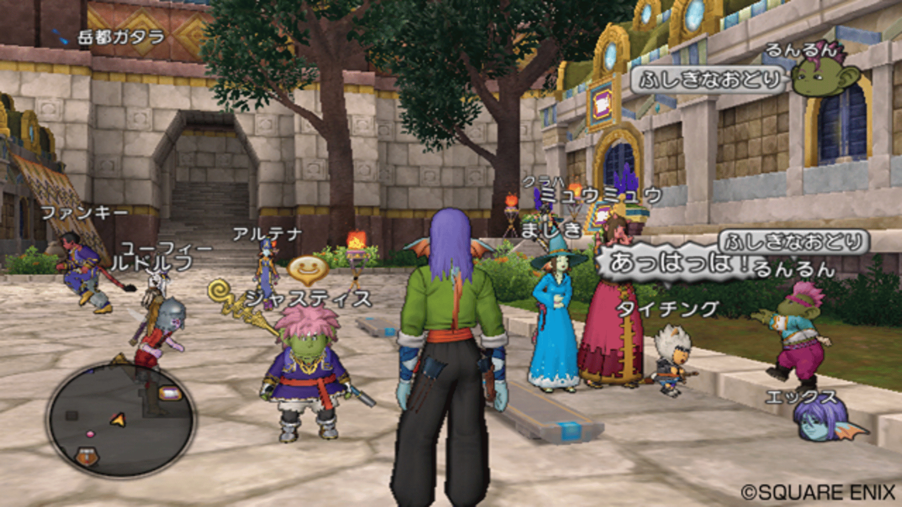 Dragon Quest X: Mezameshi Itsutsu no Shuzoku Online screenshot