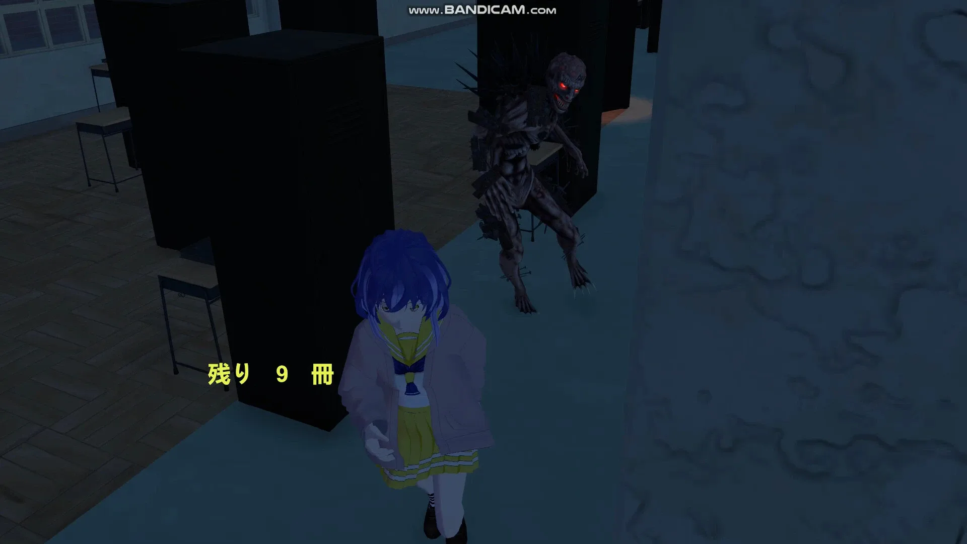 Thumbnail 2