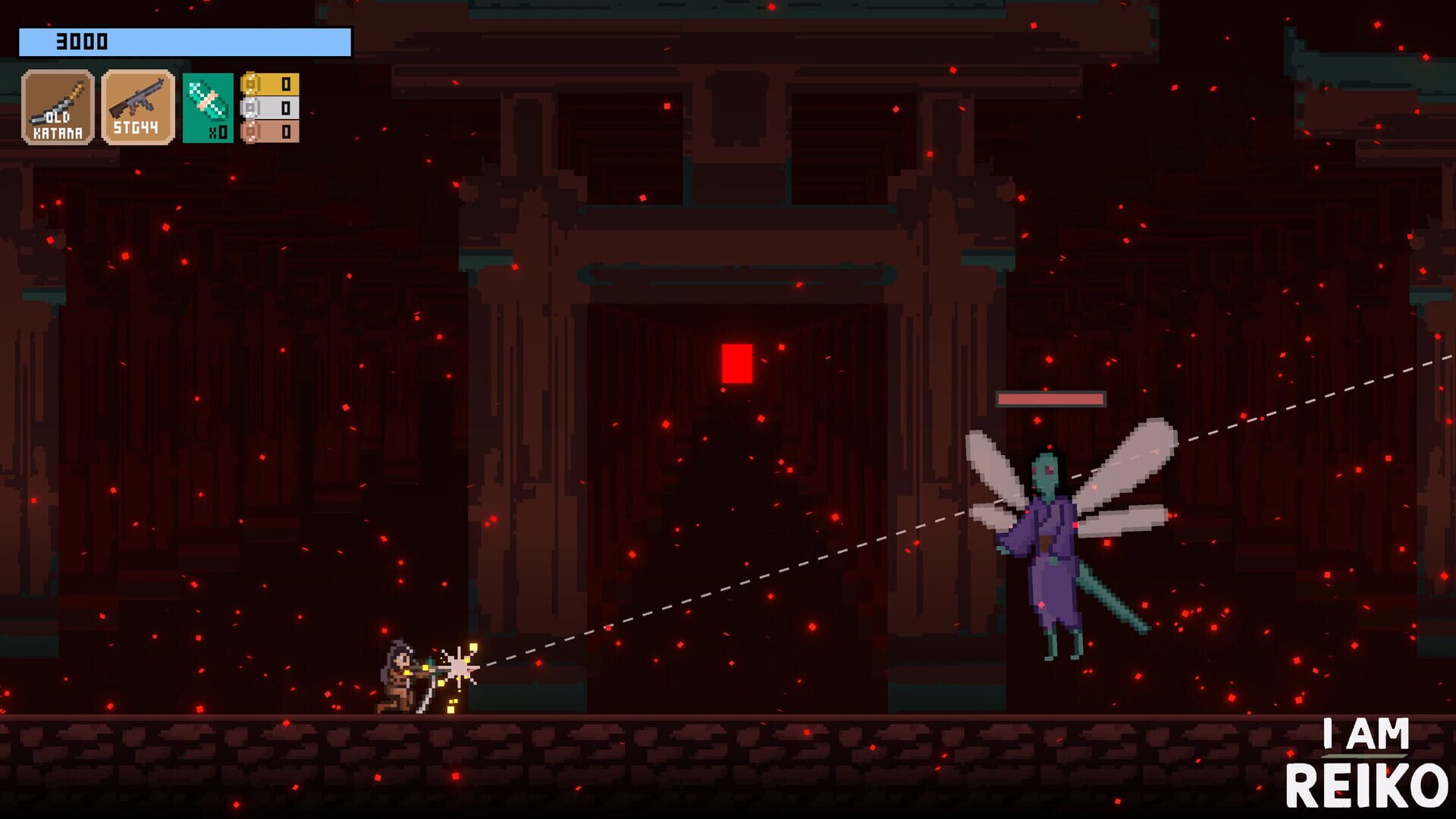 I Am Reiko - Screenshot