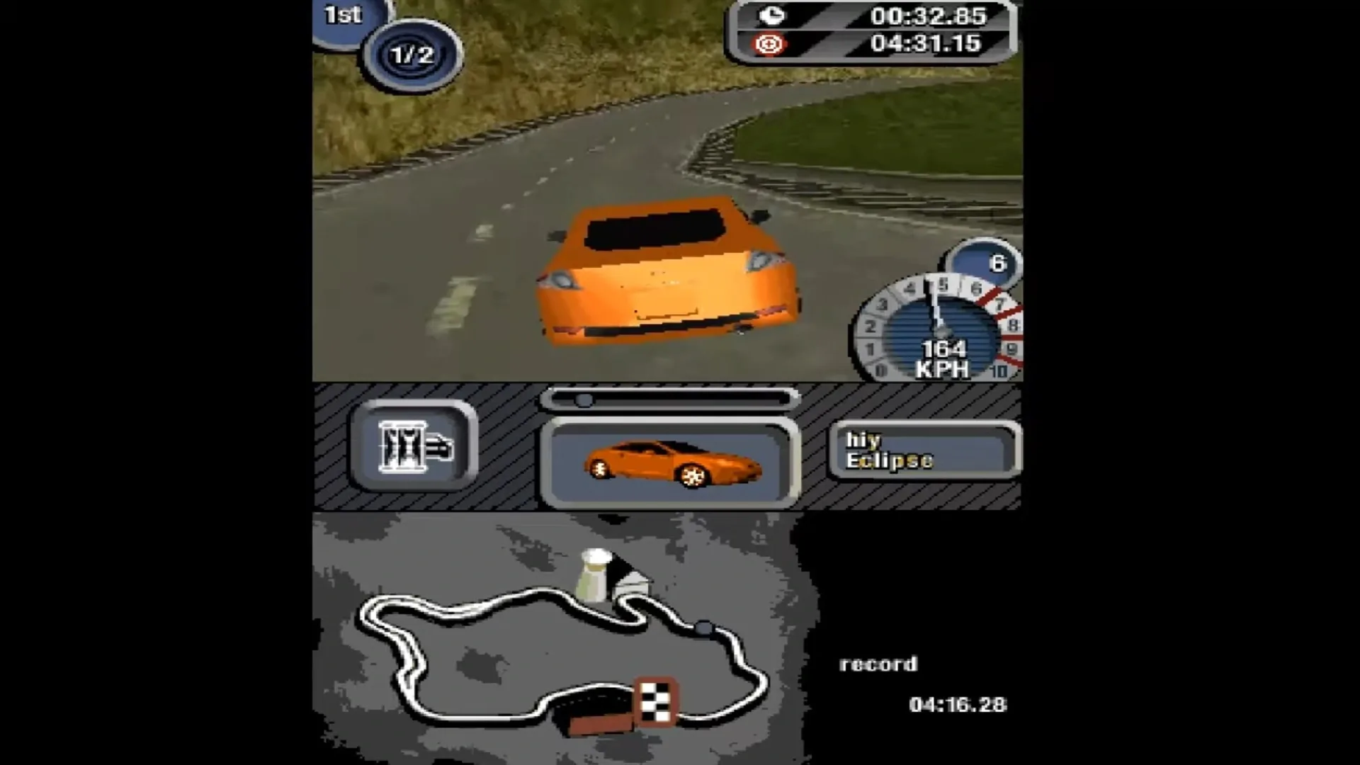 Captura de pantalla - Need for Speed: Most Wanted
