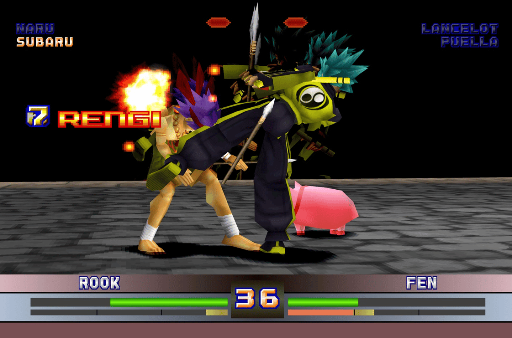 Toshinden 4 screenshot