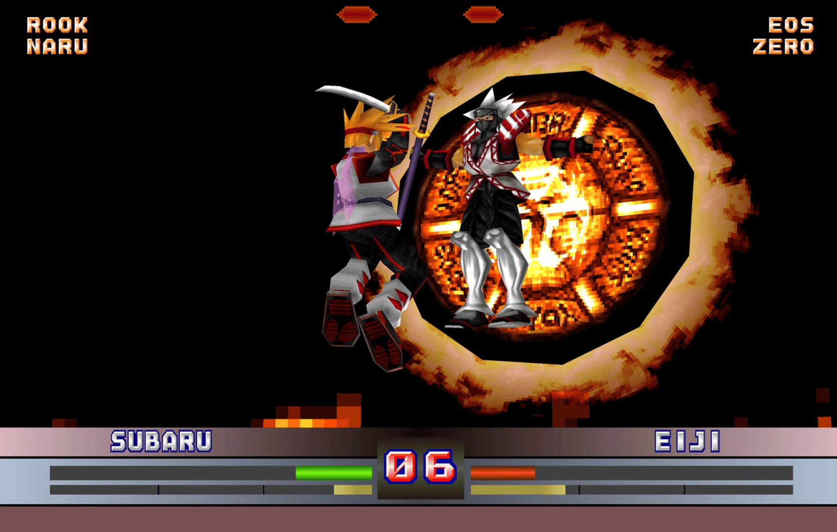 Toshinden 4 screenshot