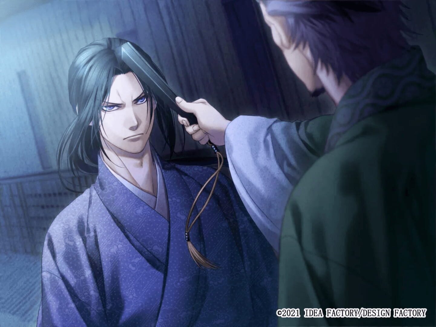 Hakuoki Shinkai Reimeiroku - Limited Edition