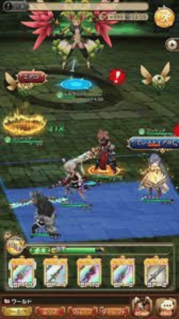 Bravely Default: Fairy's Effect screenshot