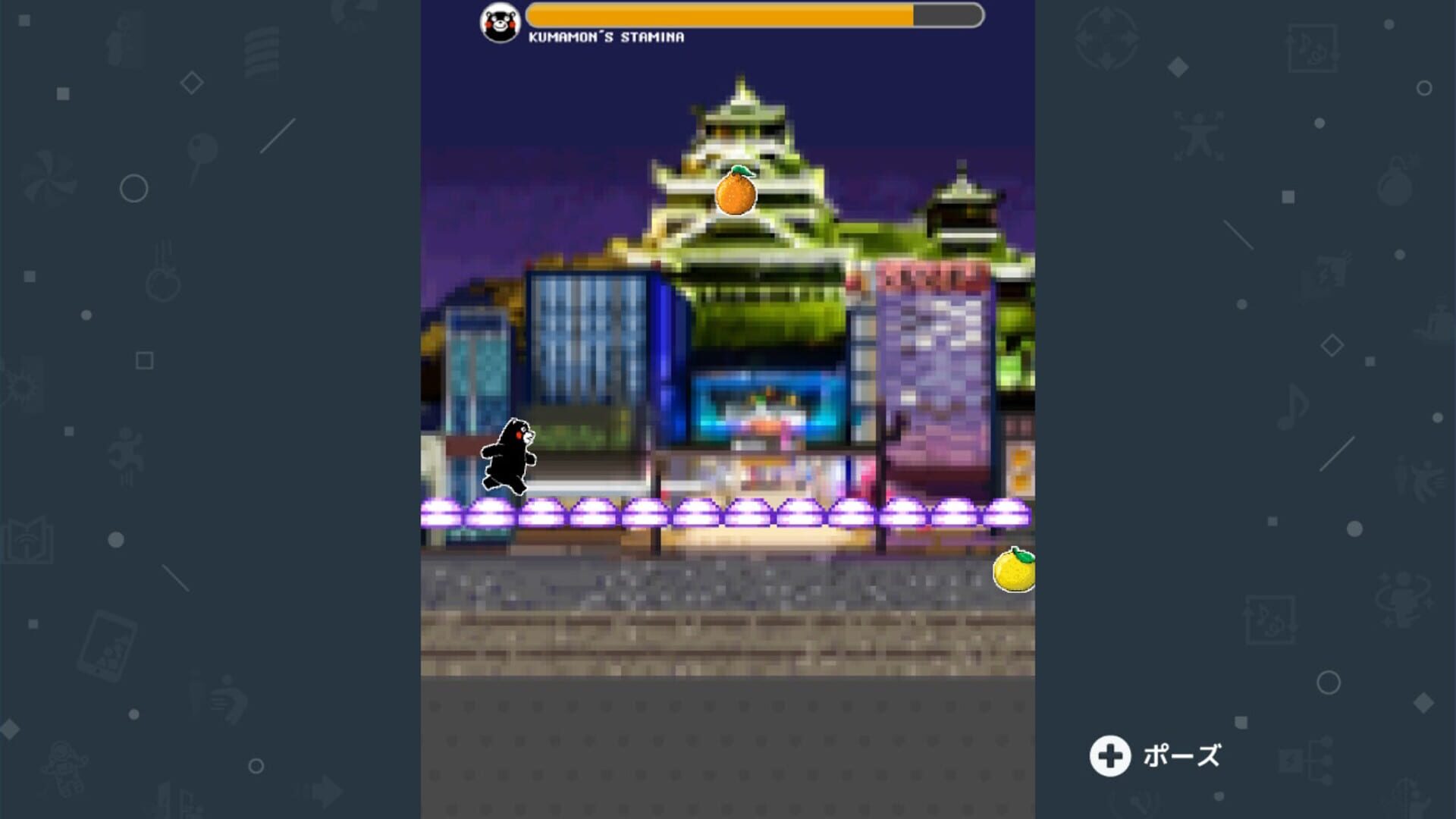 Kumamon Run - Screenshot