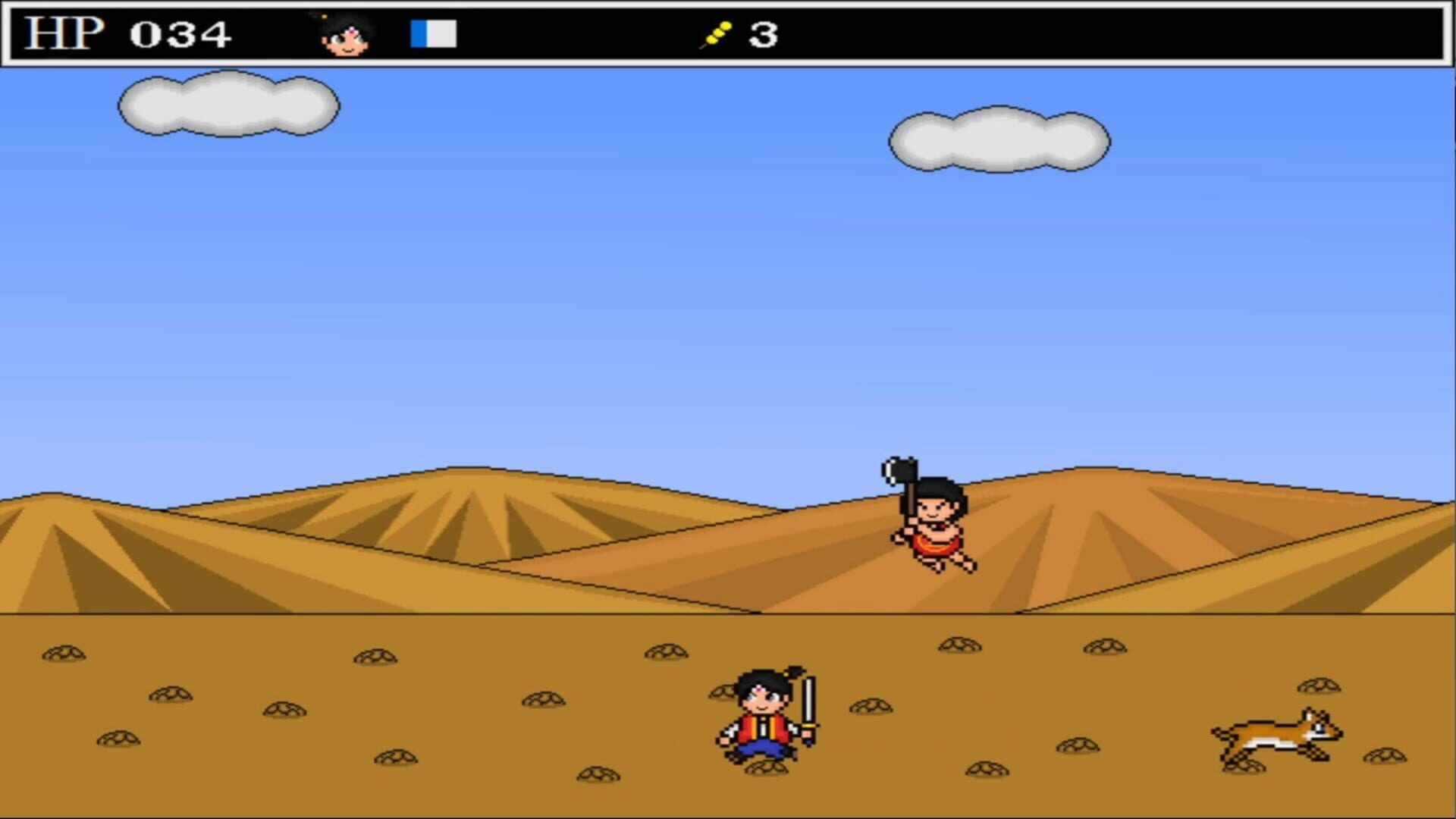 Fairytale Theatre: Momotaro's Adventure - Screenshot