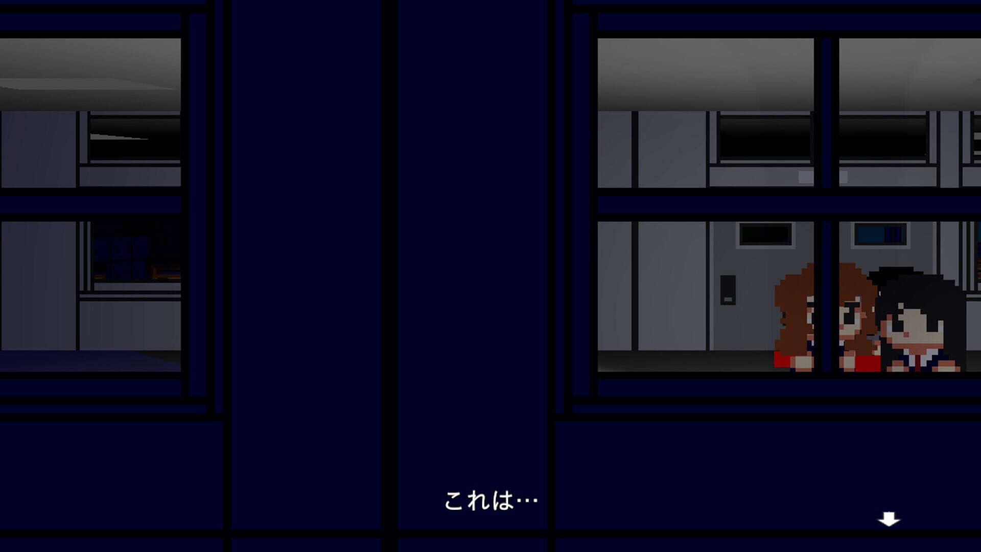 Kaiki: Okujou no Yuurei to Akuma no Gishiki - Screenshot