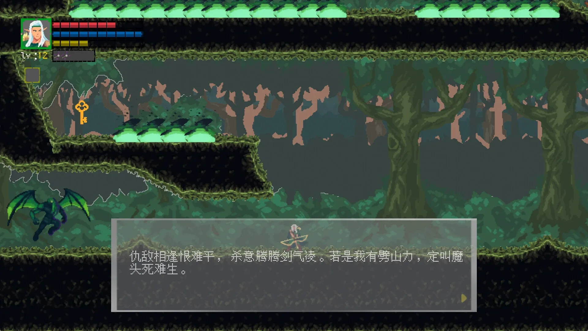 Thumbnail 5