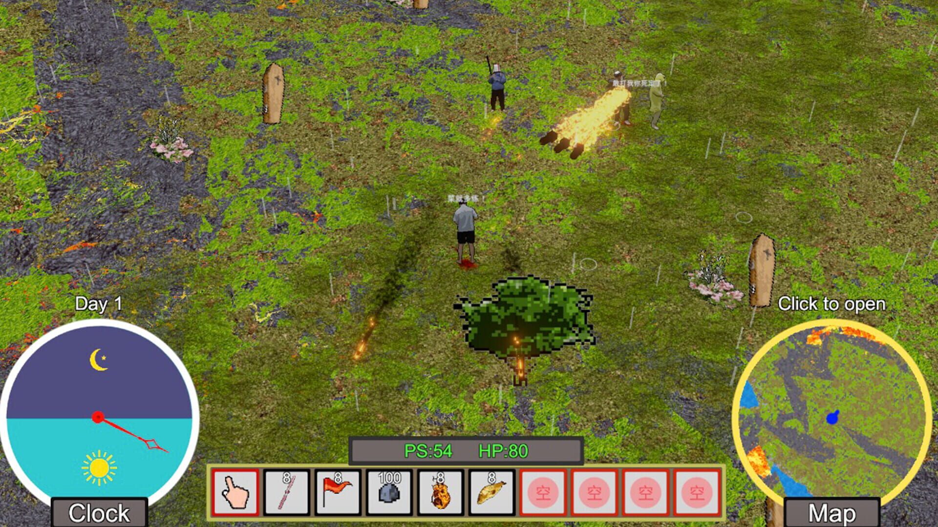 Zombie Woods - Screenshot