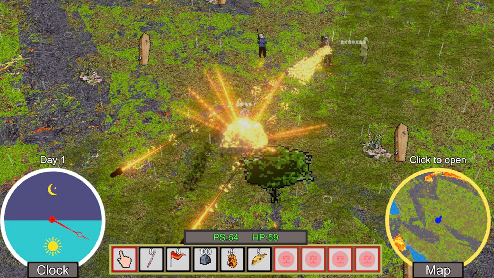 Zombie Woods - Screenshot