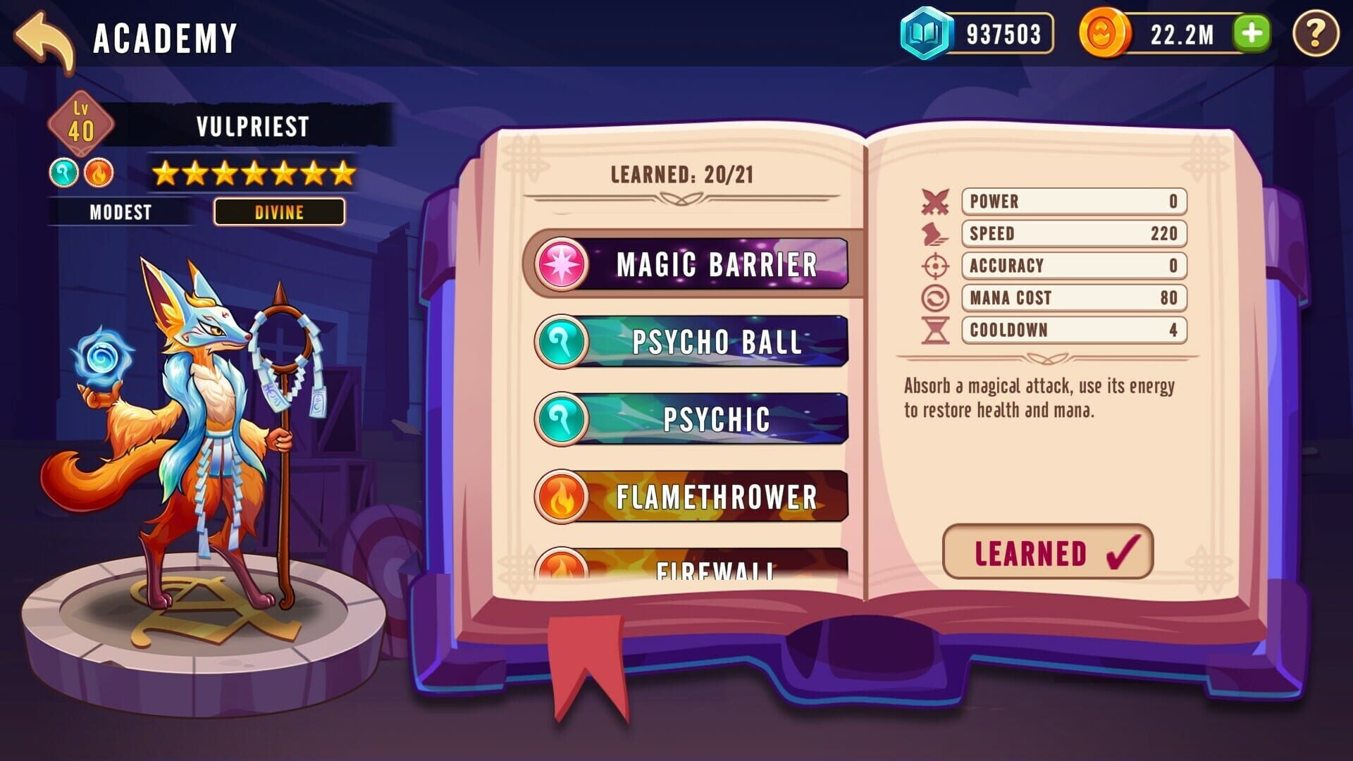 Adorimon: Arena of Ancients - Screenshot