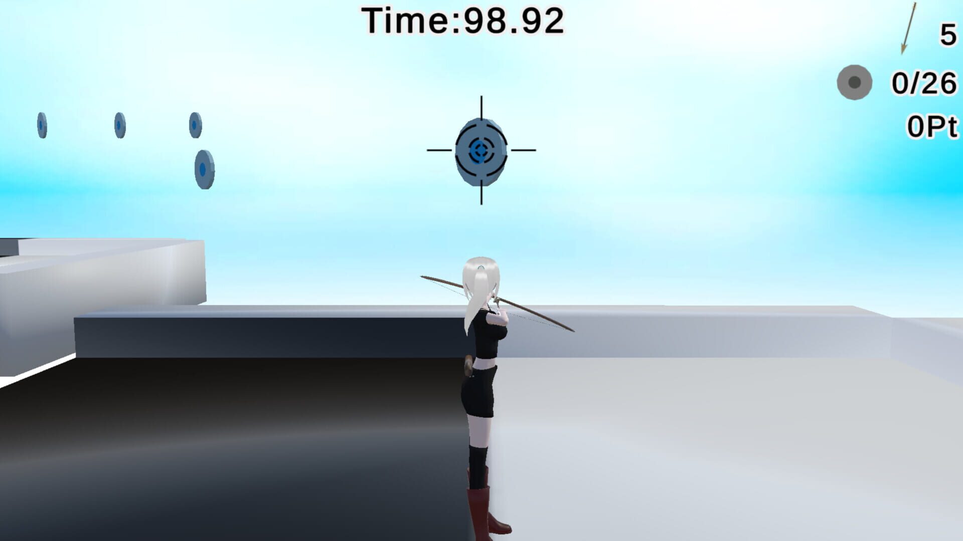 Archer Training - Screenshot