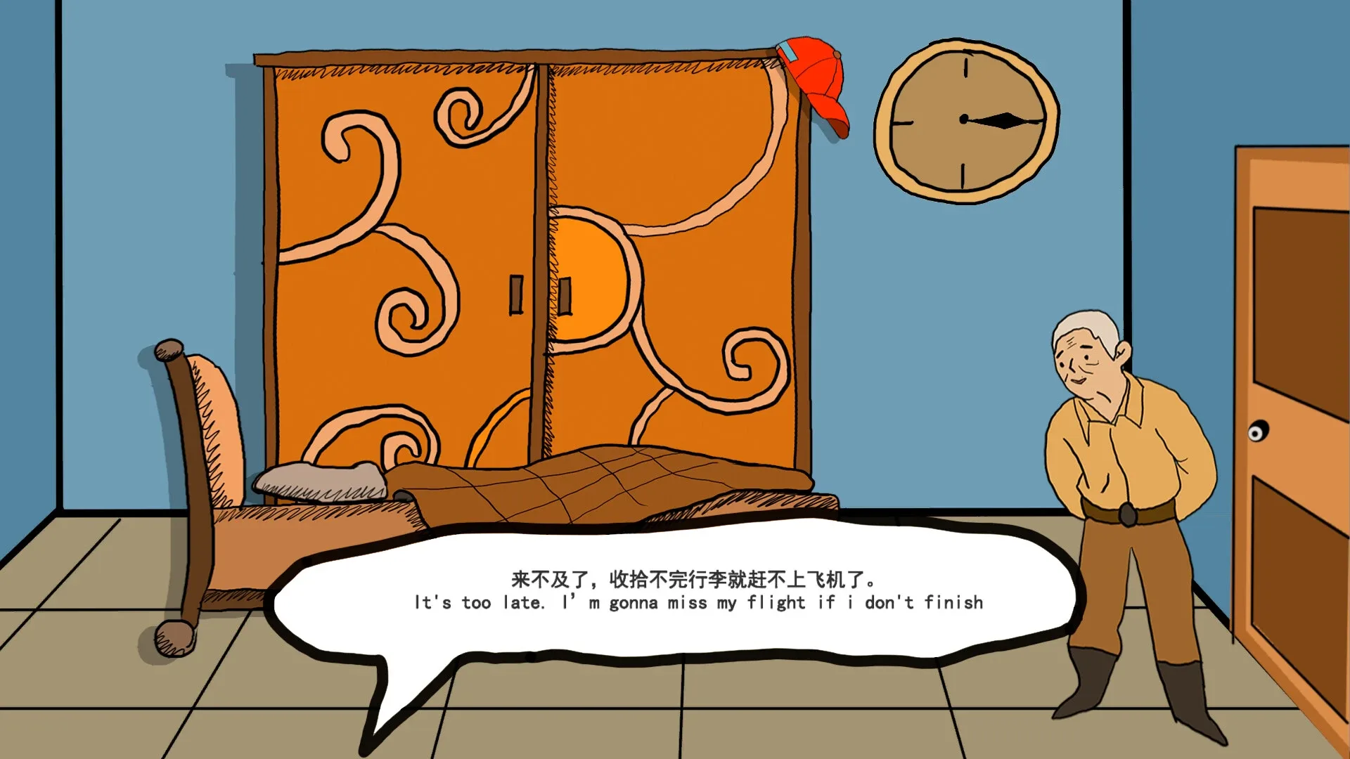 Thumbnail 5